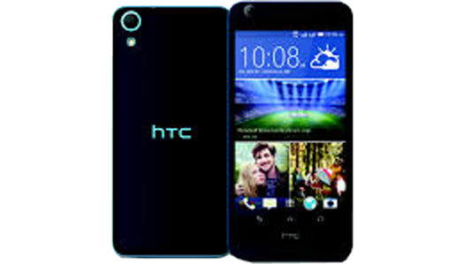 HTC-Desire-626G-Dual-Sim-image