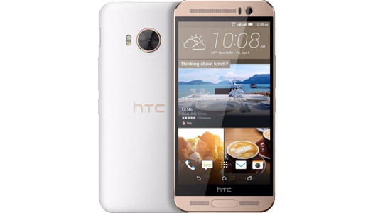 HTC-One-ME-Dual-Sim-image